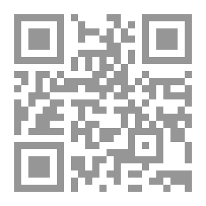 Qr Code الذكر،