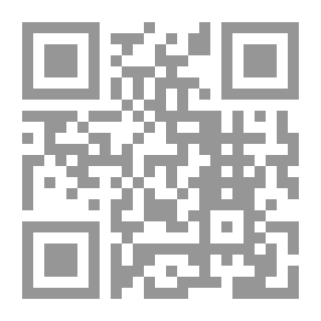 Qr Code Jurisprudence Of Jihad