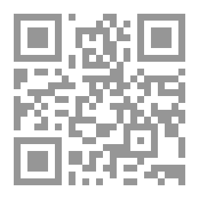Qr Code الذكرى