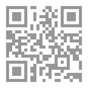 Qr Code عالم البردي اليوناني