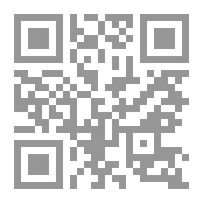 Qr Code ديوان ابن سوار الدمشقي