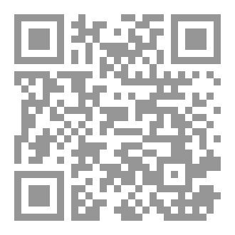 Qr Code عالم موازي...
