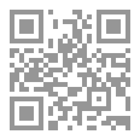 Qr Code تجارب للبناء