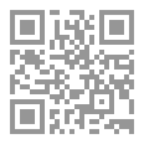 Qr Code رسائل نازك الملائكة الى عيسى الناعوري وادباء عصره