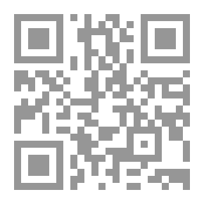 Qr Code المعادلة الجنائية لجرائم الأحداث... والأحكام الإجرائية الخاصة بهم