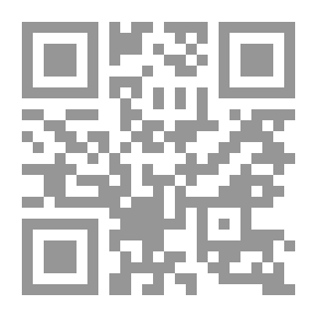 Qr Code قوت الأحياء من كتاب الإحياء