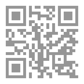 Qr Code حب في خطر - 549