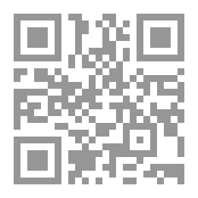 Qr Code الحضارات