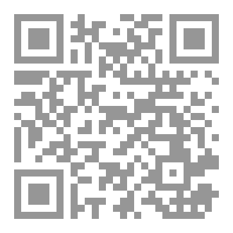 Qr Code إدارة العمليات والإنتاج