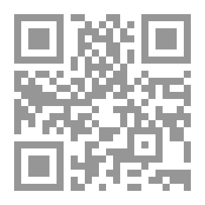 Qr Code فلسفة التشريعات الإعلامية