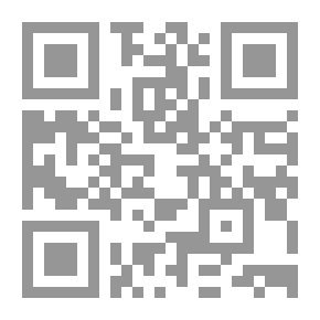 Qr Code مصطفى آغا بربر حاكم طرابلس والاذقية