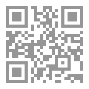 Qr Code معجزات الرسول صلى الله عليه وسلم
