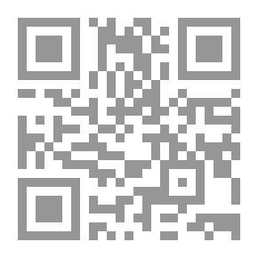Qr Code سوناتات إنانا شعر