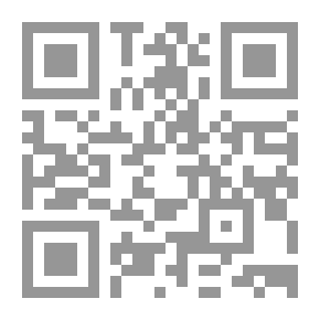 Qr Code السفر في فرنسا
