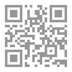 Qr Code التخمير وهو (شرح المفصل في صنعة الإعراب) 1/2