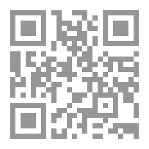 Qr Code طلق الرمل