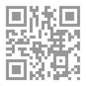 Qr Code توبي تايلر أو عشرة أسابيع مع سيرك