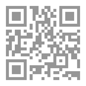 Qr Code تدريبات على القسوة