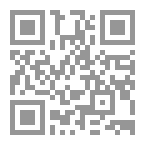 Qr Code ما تبقّى من أوراق محمد الوطبان 