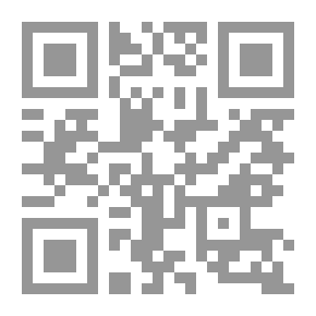 Qr Code قصة كن كريما