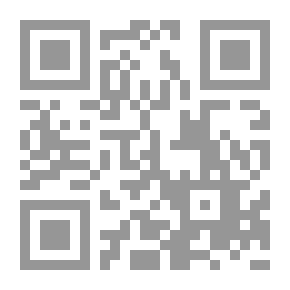 Qr Code شحاد