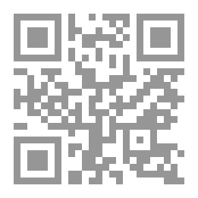 Qr Code Start Up ابدأ الآن