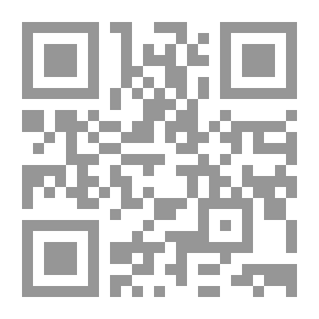 Qr Code أضواء علي القوانين ذات الصلة بالشهر العقاري وإجراءات شهر المعاملات التي تنشاء في ظلها