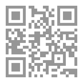Qr Code النظام القانوني للتعاونيات في العراق