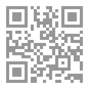 Qr Code اثر الحكم بعدم دستورية قانون الجمعيات الاهلية