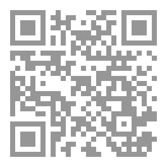 Qr Code عَبَرَت روحي
