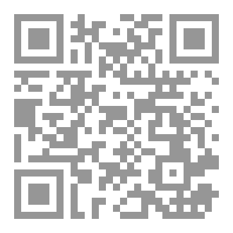 Qr Code جبر خاطر