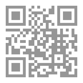 Qr Code النجم الوهاج في شرح المنهاج
