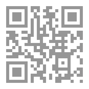 Qr Code إغلاق عقل المسلم