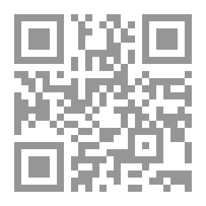 Qr Code لست آسفة