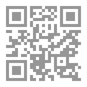 Qr Code مجالس شيخ الإسلام سيدنا عبد القادر الكيلاني (جلاء الخواطر)