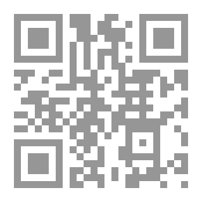 Qr Code The Eagle's Nest