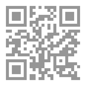 Qr Code فهرس غريب الحديث لأبي عبيد
