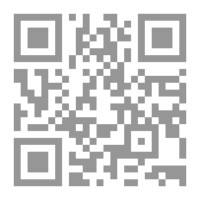 Qr Code مبادئ التنظيم والإدارة