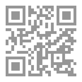 Qr Code أخيولات روائية للقمع والطائفية