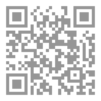 Qr Code ليلة فارِس الممتعة في بيت الجدة