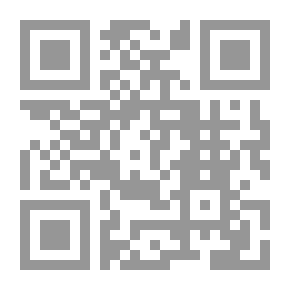 Qr Code التبيين في شرح الأربعين النووية