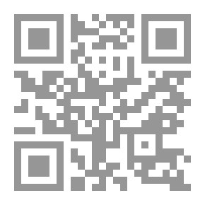 Qr Code إستراتيجيات الإدارة الذاتية للمدرسة والصف