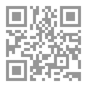 Qr Code المؤلفون العرب المسيحيون من قبل الإسلام إلى آخر القرن العشرين