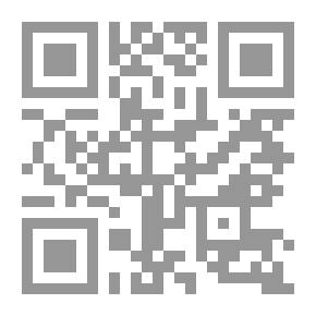Qr Code Libraries Organization