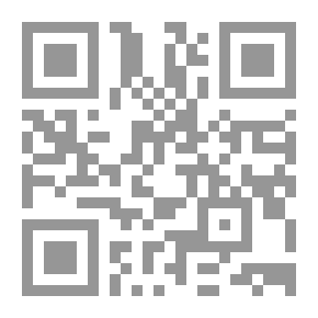 Qr Code أسرار التنزيل وأنوار التأويل