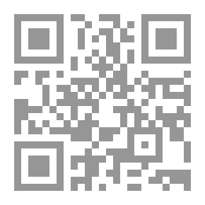 Qr Code ‫الجامع لأحكام القرآن - الجزء الثالث ‬