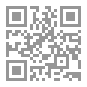 Qr Code من قضايا التوراة `دراسة وتحليل`