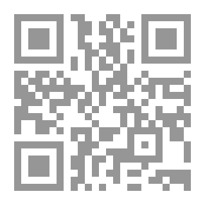 Qr Code جغرافيا أوروبا الإقليمية `فى دراسة مقارنة مع الشرق الأسيوى وحوض البحر الأحمر`