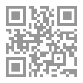 Qr Code الصور البلاغية في القرآن الكريم