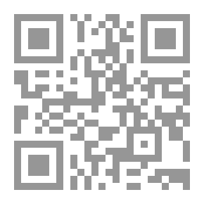 Qr Code أرواح متداخلة خواطر مبادرة الرحاب